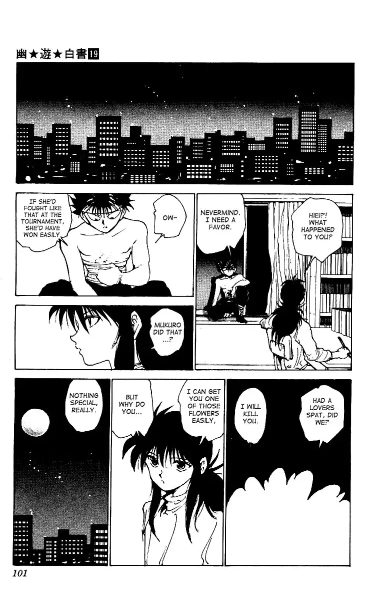 Yu Yu Hakusho Chapter 172 15